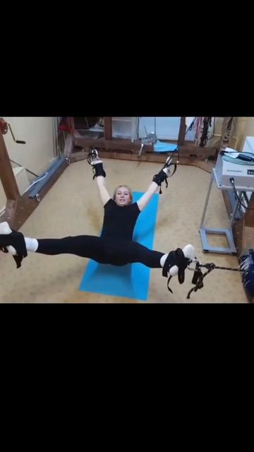 Увеличение роста