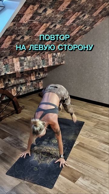 флоу связка #4.mp4