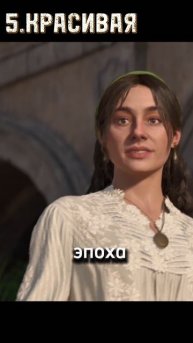 Игра Mafia the old country что в ней хорошего