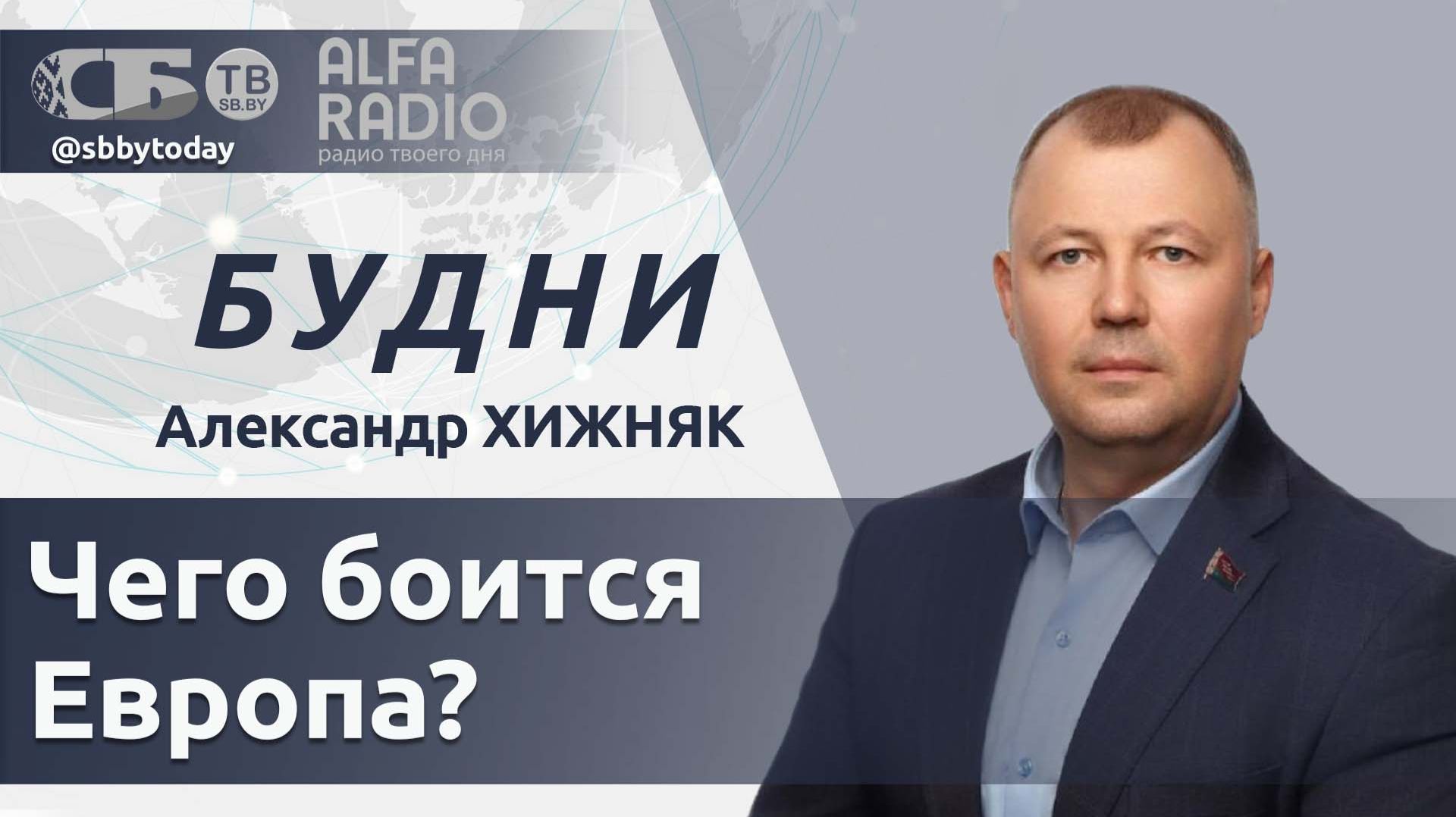 🔴Зеленского давят! Куда ведет коррупционный скандал? ЕС отстранили от переговоров по Украине