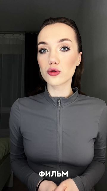 дурдом- рекомендую к просмотру