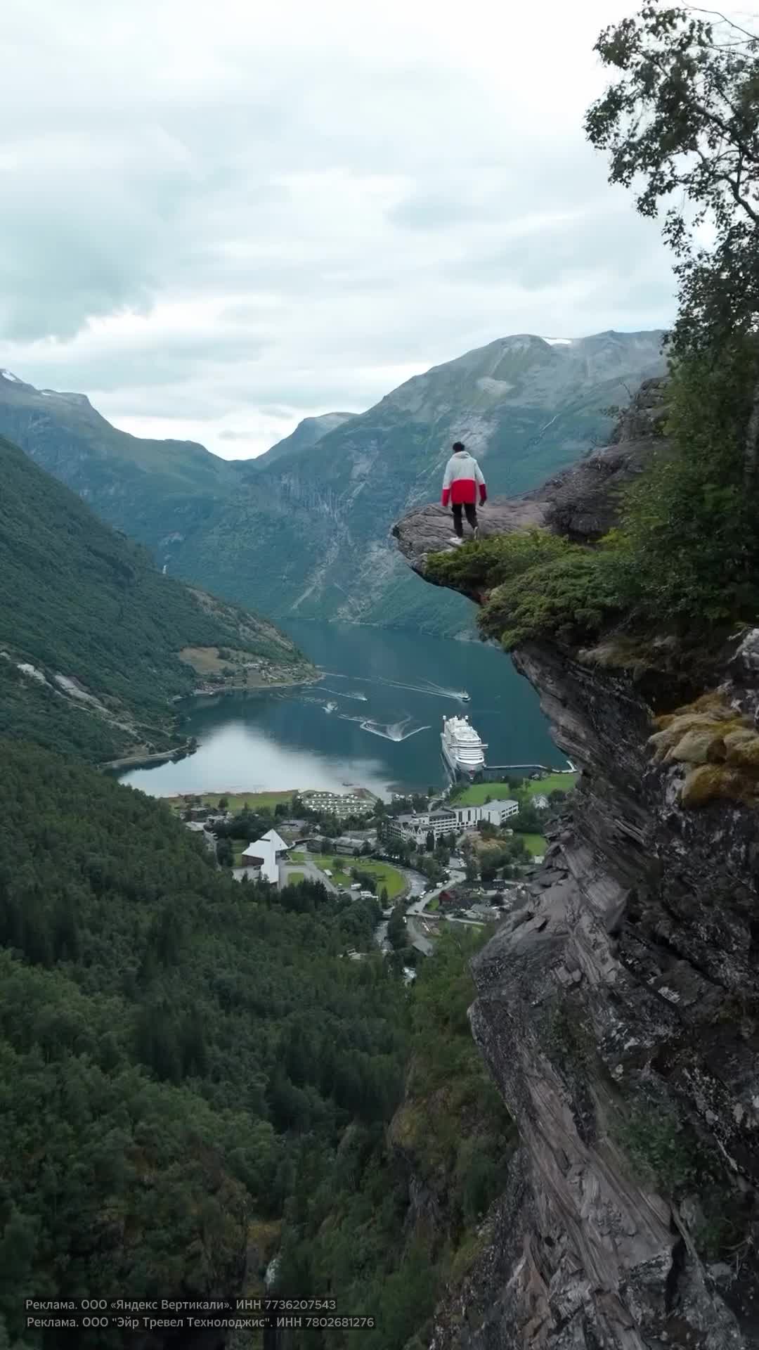 В 2005 году Гейрангер-фьорд был включен в список Всемирного наследия ЮНЕСКО из-за своей живописно...