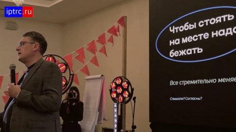 Стратегическое планирование. Михаил Федоренко.