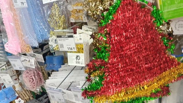 Ещё больше новогодних новинок в фиксе🎄Каждый раз приходишь и что-то новенькое✨