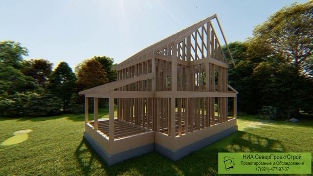 деревянный каркас ижс