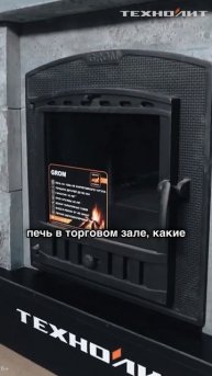 Преимущества партнерства с компанией Техно Лит | Выпуск скоро на канале!