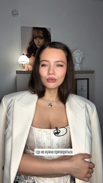 На нашем онлайн-курсе мы будем читать стихи, чтобы прокачать голос, харизму и выразительность!