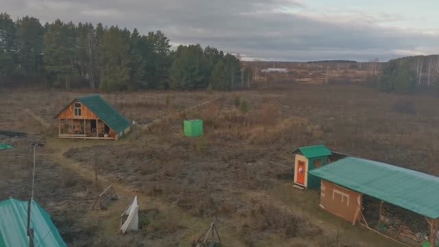 Родовое поместье ВеЛес на Урале в ноябре 2025