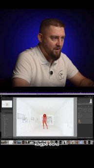 Онлайн-школа для тех, кто хочет создавать контент с нуля:фото,видео,аэросъемка. Ссылка в профиле 👉