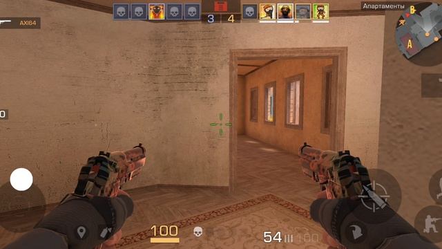 соревновательный