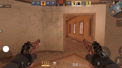 соревновательный