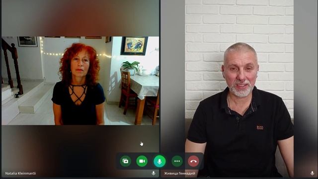 Практика энергоочищения, действует даже в записи!