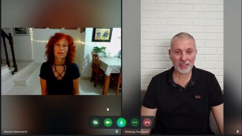 Практика энергоочищения, действует даже в записи!