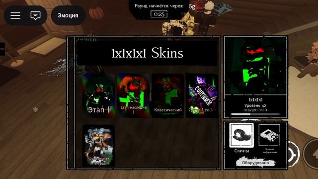 Форсакен 3 (жёсткие лаги)