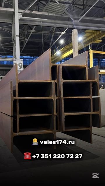 Ноябрьские заказы: что выбрали наши клиенты!