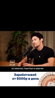 Как алкоголь убивает мозг