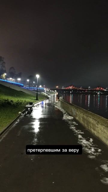 Россия, г.Тверь 01.12.25,7:30АМ,+2°С Платон и Роман Зимоуказатели & Финансовый достаток