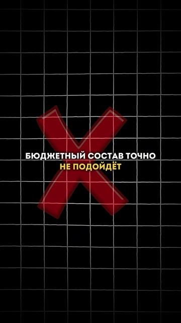 Разбор трёх типов стен, на которых экономия на краске приводит к быстрым проблемам и порче ремонта.