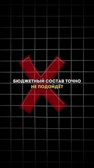 Разбор трёх типов стен, на которых экономия на краске приводит к быстрым проблемам и порче ремонта.