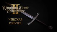 Kingdom come: Deliverance 2 | Прохождение на чешском