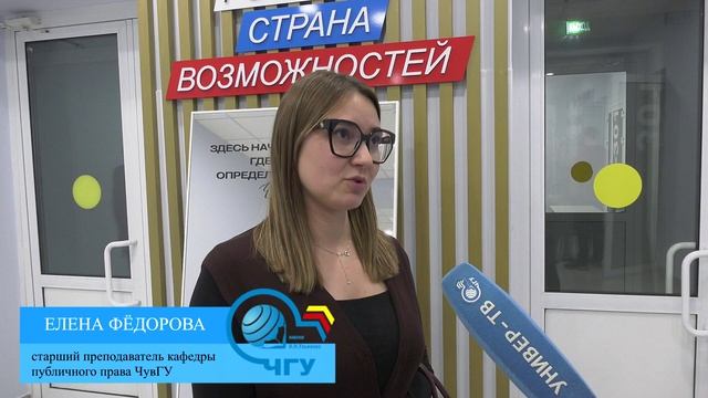 «Открытый диалог» на тему «Социология образа будущего – 2035 нарисованная собой Россия».28.11.2025