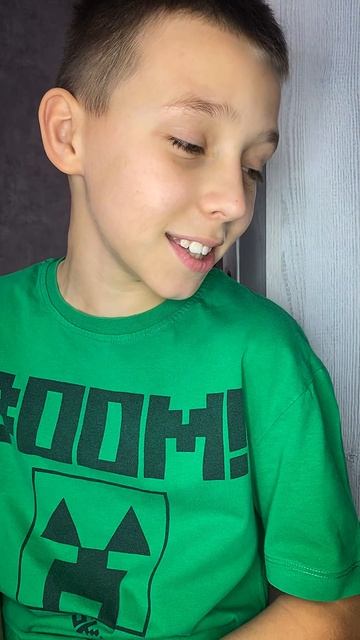 Бабулин подарок 😄