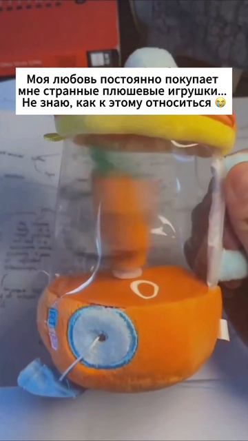 Артикул Яндекс.Маркет: YM10161802 (Не забудь при поиске YM)
Артикул AliExpress: ALI3834210701 (Не за