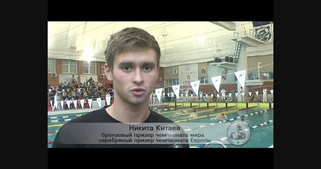 Спорт ролик 4