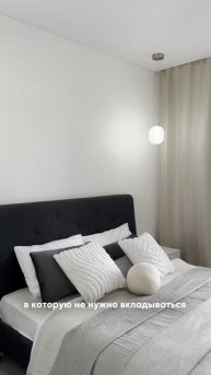 ЭТО ОСВЕЩЕНИЕ портит всё впечатление от вашего УЮТА! | хоумстейджинг | ремонт | декор |