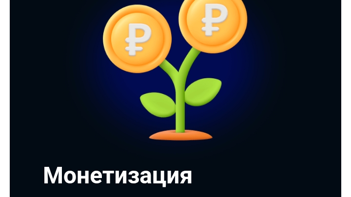 Стрим смотрите с 20:00 менут общение.