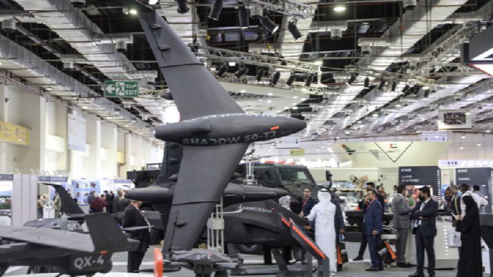 SIPRI: доходы 100 крупнейших производителей оружия увеличились в 2024 на 5,9%