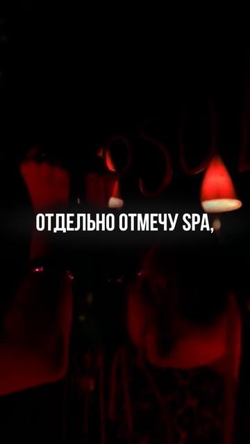 🇦🇪W Dubai Mina Seyahi 5✨: Ваша стильная перезагрузка в Дубае! 16+