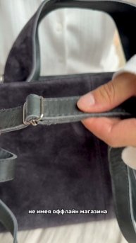 Сумки Vitkovski.brand