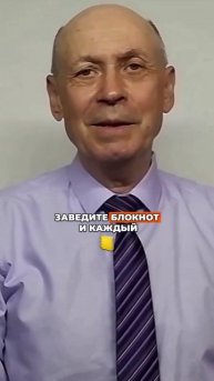 Как понять, куда утекают ваши 5000 из бюджета?