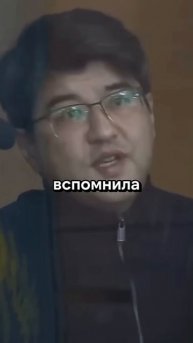 Какой ваш ред флаг в отношениях? Полное видео в закрытой группе,ссылка в описани #отношения #редфлаг