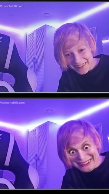 развлекаюсь