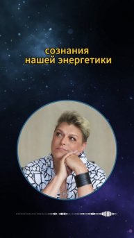 Мы уже перешли в 5д? #shorts