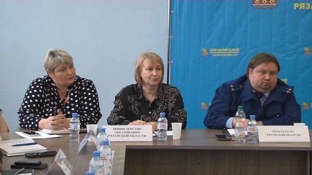 1_Правовой поезд