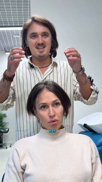 #галинатоторина #самьяро #вдохновение #поддержка #женскаясила #новаяя #короткаястрижка #преображение