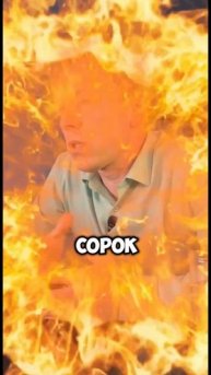 ШОК! Банкротство может подорожать в 2 раза: списывайте долги СЕЙЧАС, пока не поздно! 💥 #uscom66