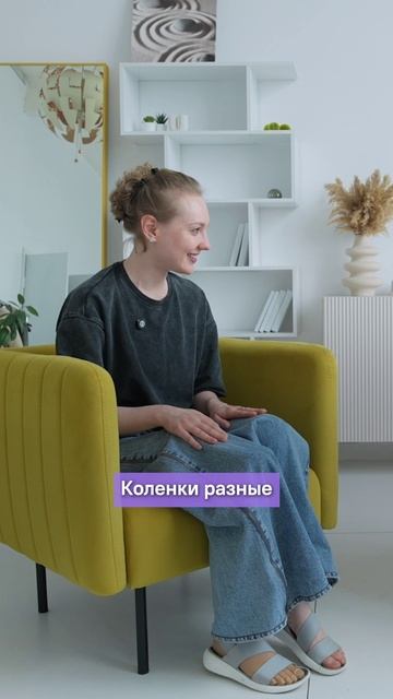 Как окружающие реагировали на протез Маргариты?