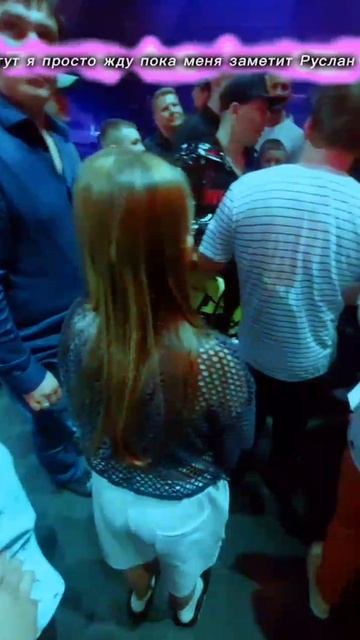 После боя Реванш Руслана Проводникова и Хосе Луис Кастильо