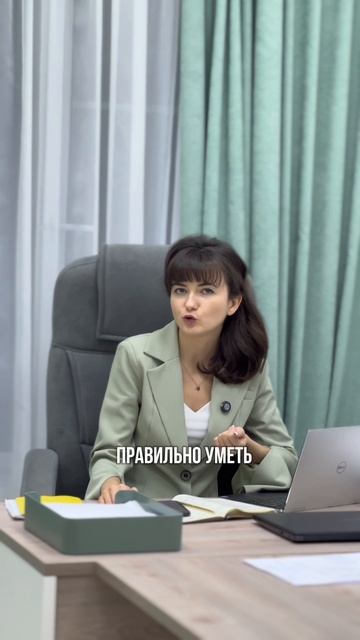 Топ-3 навыка, необходимых эффективному руководителю детского центра