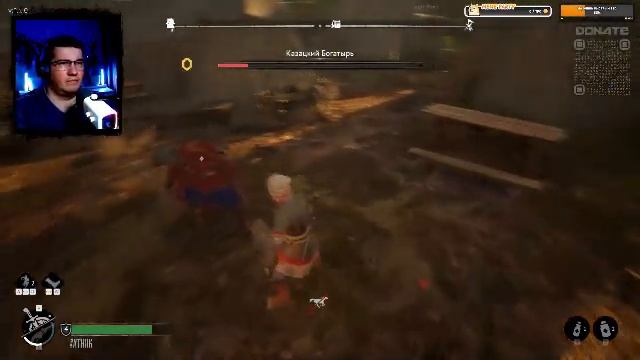 СМУТА | прохождение | СТРИМ | часть 14 развязка близка