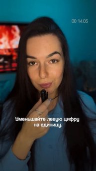 Три_правила,_как_zаставить_цену_казаться_меньше