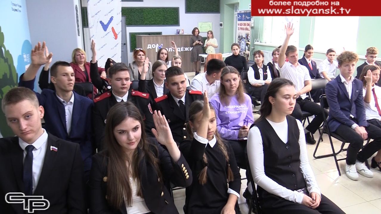 Впереди - самые активные