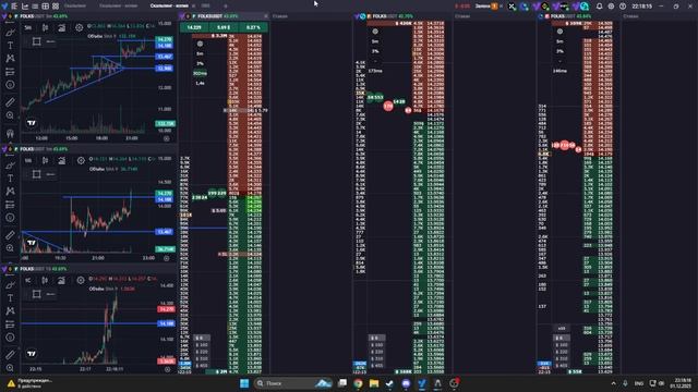 2025-12-01 21-59-01-00.18.37.945-00.19.52.110