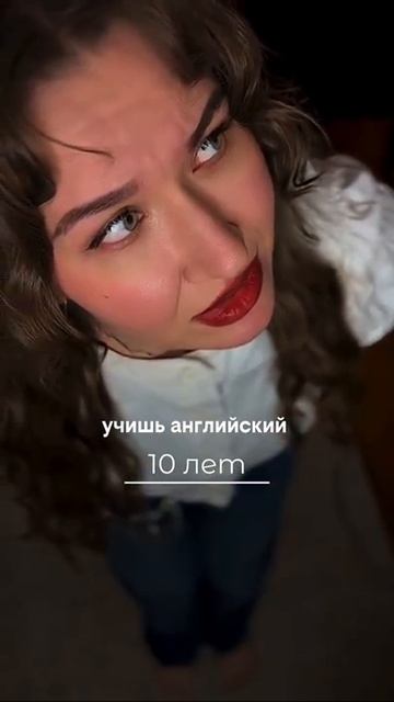 А на какой стадии находитесь вы?🫡