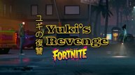 Фортнайт событие Месть Юки