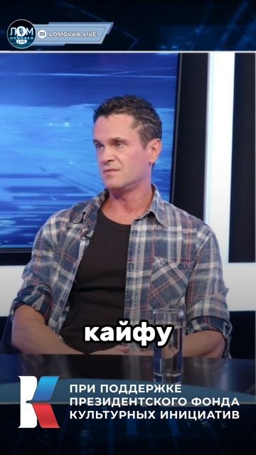 Денис Ковальский про провальный альбом Димы Билана #ДенисКовальский #продюсер #музыка #творчество